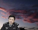 王赫：王小洪任公安部长的三点解读