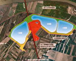 稳定南科用水 多元供水计划开发台南大湖