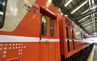 台铁29日起大改点 7月陆续恢复停驶班次