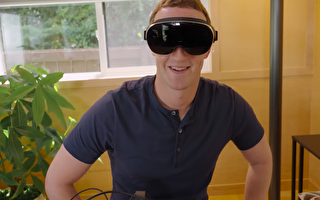 扎克伯格：10月開Meta大會 或推新款VR頭盔