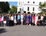 台僑團體參訪昆士蘭總督府