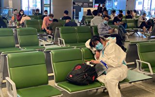 中共放松旅行限制 中国人出国仍难