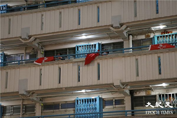 「七一」臨近 香港多處五星旗被塗污移除