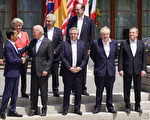G7公报多次批评中共 专家：统一抗共