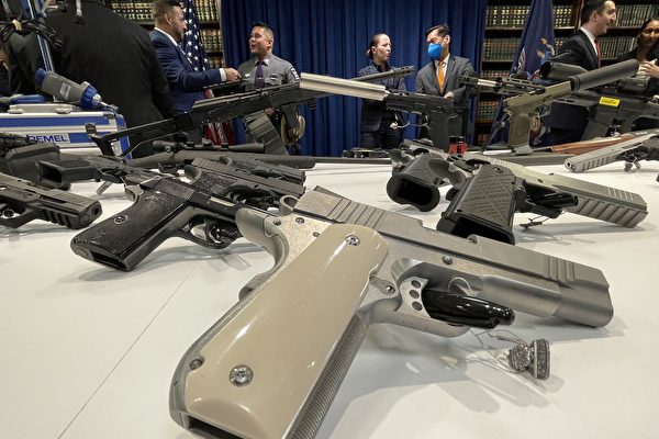 应对最高法院拥枪判决 纽约拟区域禁枪