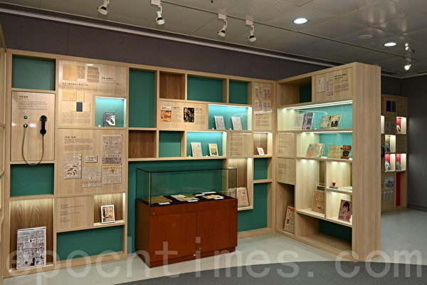 中大圖書館展出香港文學藏品 紀念香港文學特藏20周年