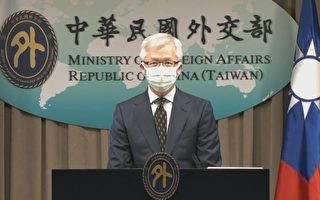 北约首提中共挑战 台湾：与国际合作共抗威权