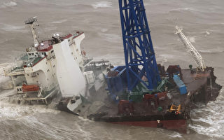 暹芭颱風來襲 香港船隻斷兩截 27船員失踪