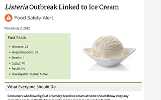 美10州爆李斯特菌疫情 CDC：與佛州冰淇淋有關