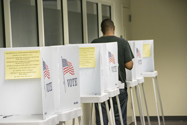 加州選民今年11月 將對7項提案表決