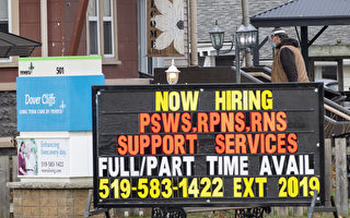 失业率创新低 加拿大公司仍招人难