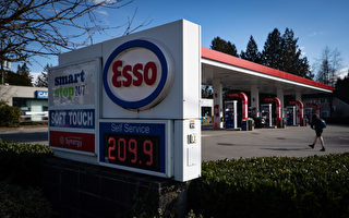 加拿大中小商家聯合會呼籲渥京降油價