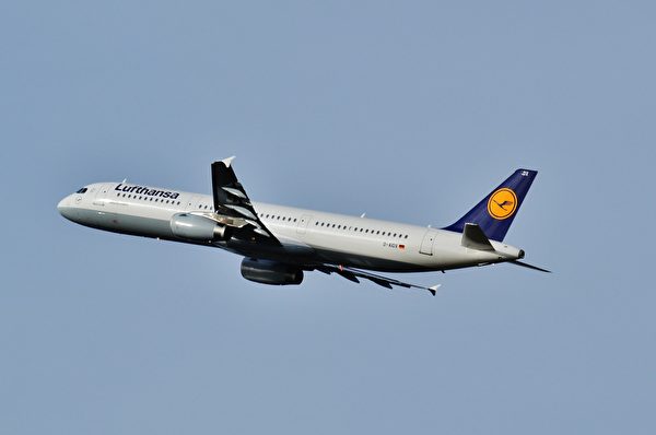 德国汉莎航空公司