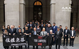 香港民間遊行默站促立即放律師