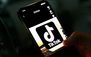 TikTok遭国际抵制 新西兰国会设备也禁用