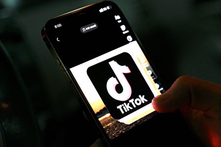TikTok拒絕阻止中方訪問美國用戶數據