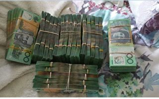 成捆鈔票照片證據被公布 華人開發商否認行賄
