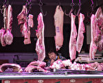 中國豬肉價格漲20% 7月CPI達2年來最高