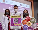 香港120萬人染疫 逾七成康復者受長新冠困擾