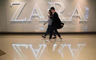 西班牙ZARA三个姐妹品牌将退出中国市场