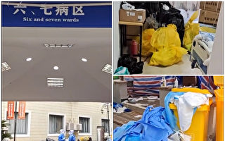 上海东海护理院老人死因不明 家属拒绝火化