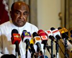 斯里兰卡启动推选新总统程序 国会加强警戒