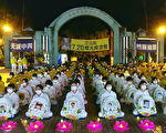 议员走进烛光悼念会 声援台南法轮功反迫害