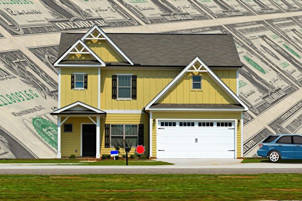 谈美国自用住宅25万的免税额（2）