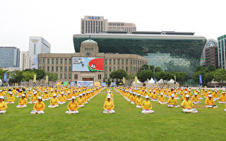法轮功反迫害23周年大游行 韩国民众广泛声援