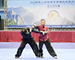 陳明德：新唐人武術大賽高水準 獲國際認可