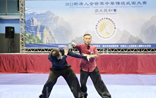 陳明德：新唐人武術大賽高水準 獲國際認可