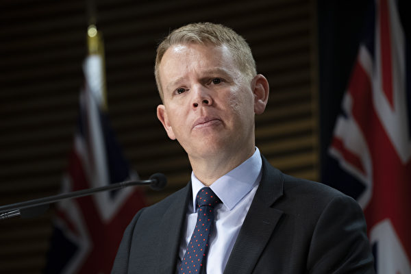 新西蘭教育部長將接替阿德恩出任總理