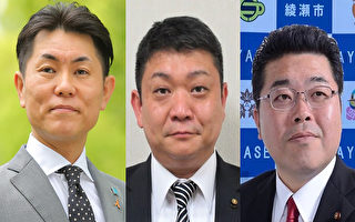 法輪功反迫害23週年 日本議員譴責中共暴行