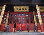 南京玄奘寺供奉日軍牌位 主持擁多個公司和官銜