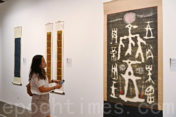 藝術館明辦「漢字城韻──書法中的詩舞畫樂」展覽　展出逾70件香港藝術家墨寶