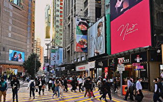 香港列全球最佳城市倒数第二 申请赴港工作降七成