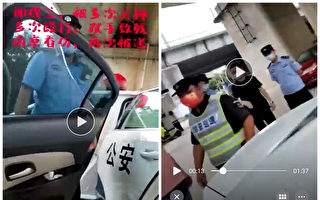 女访民控诉被上海宣桥政府非法软禁 殴打致残
