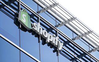 电商增长放缓 Shopify全球裁员10%