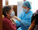 上海一醫院8千元招募老年疫苗受試者 引熱議