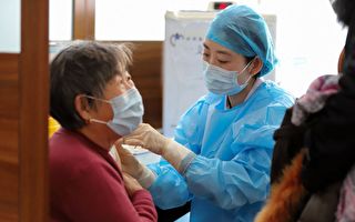 上海一醫院8千元招募老年疫苗受試者 引熱議