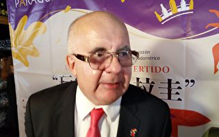巴拉圭新任大使：不管压力多大 不会和台断交
