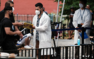 纽约卫生厅：猴痘对公众健康构成紧迫威胁