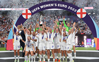 英格蘭隊力克德國隊 首度捧起女足歐洲盃