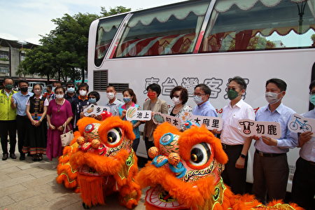 东台湾客运举办更名揭牌仪式。