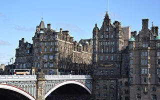 全球最佳城市排名：愛丁堡居首 台北第16名