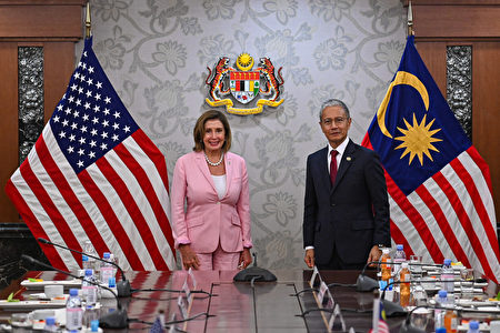 2022年8月2日，美国众议院议长裴洛西在马来西亚访问。