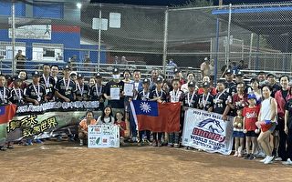 台灣代表隊22美國小馬聯盟世界少棒錦標賽獲亞軍