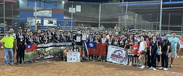台灣代表隊22美國小馬聯盟世界少棒錦標賽獲亞軍