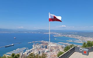 直布羅陀 尋找英屬香港的痕跡