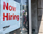 美上週首次申領失業金人數三週以來首降